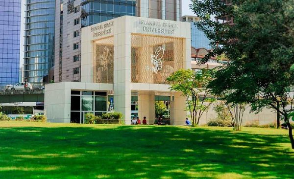 ۲۳ دانشگاه ترکیه در جمع ۵۰۰ دانشگاه برتر اروپا قرار گرفتند